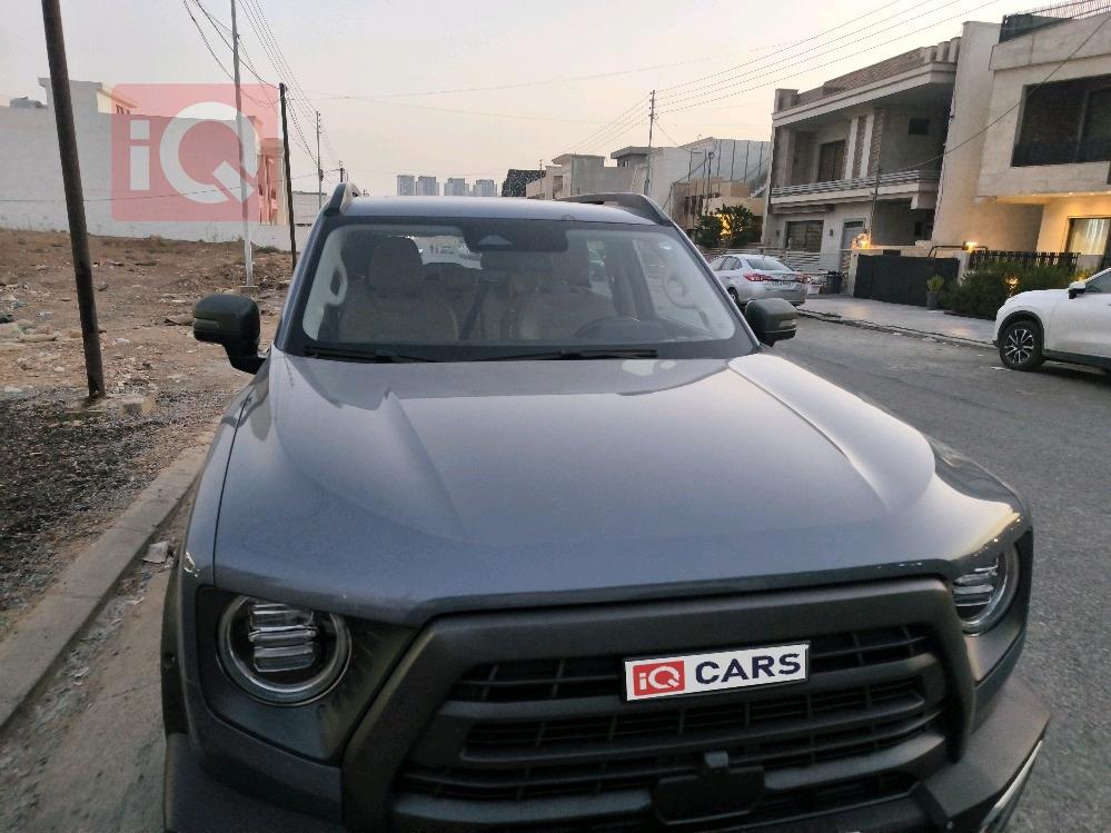 هافال دارجو